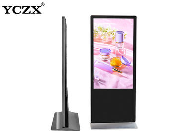 Android 58 Inch LCD Interactive Digital Signage Media Player