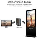 Android 42” Indoor Touch Screen LCD Advertising Player For Shopping Mall
